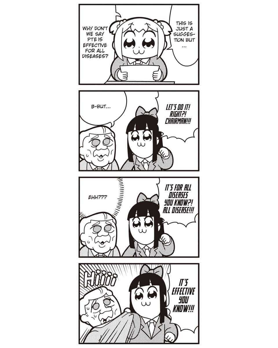 Page 4 Chapter 58 Pop Team Epic