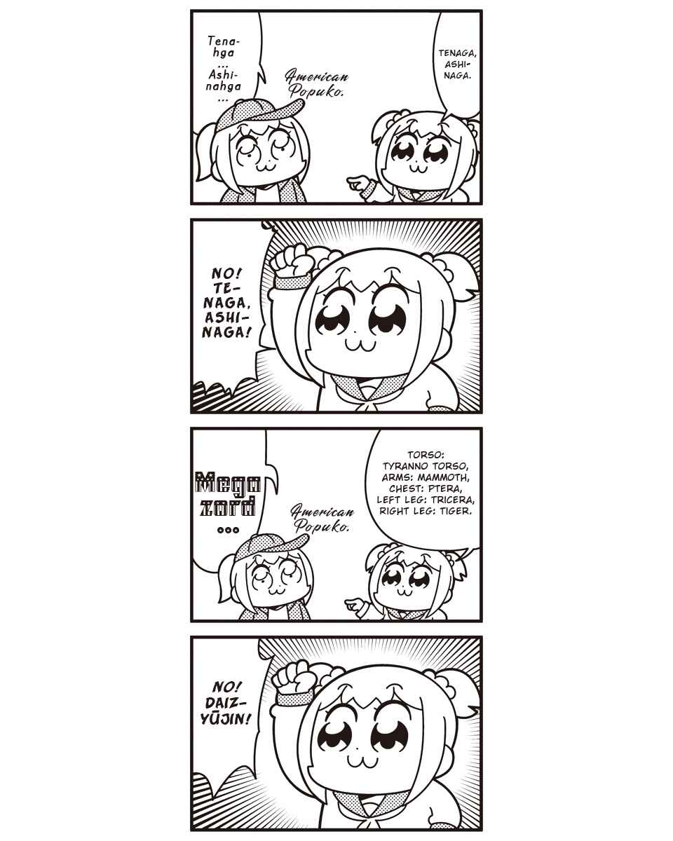Page 8 Chapter 49 Pop Team Epic