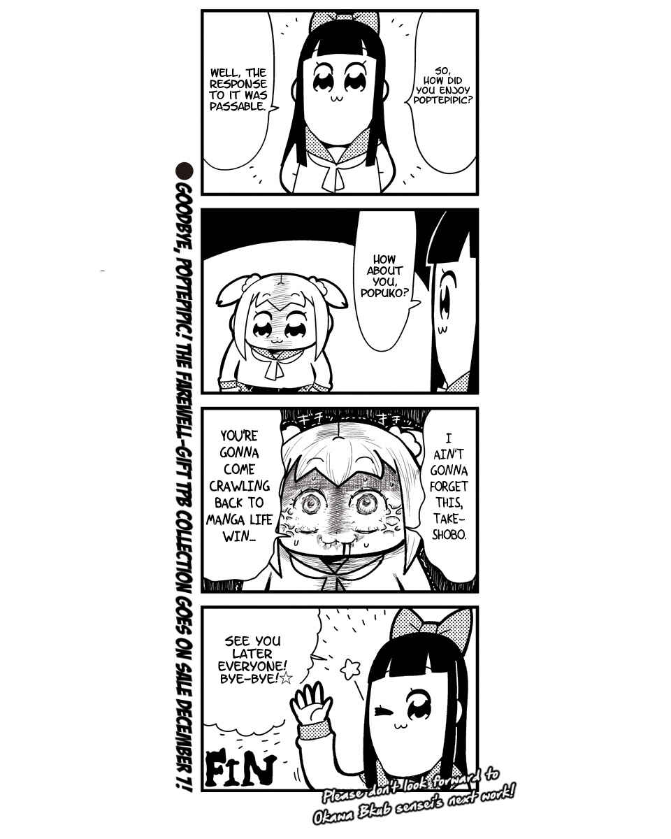 Page 11 Chapter 15 Pop Team Epic