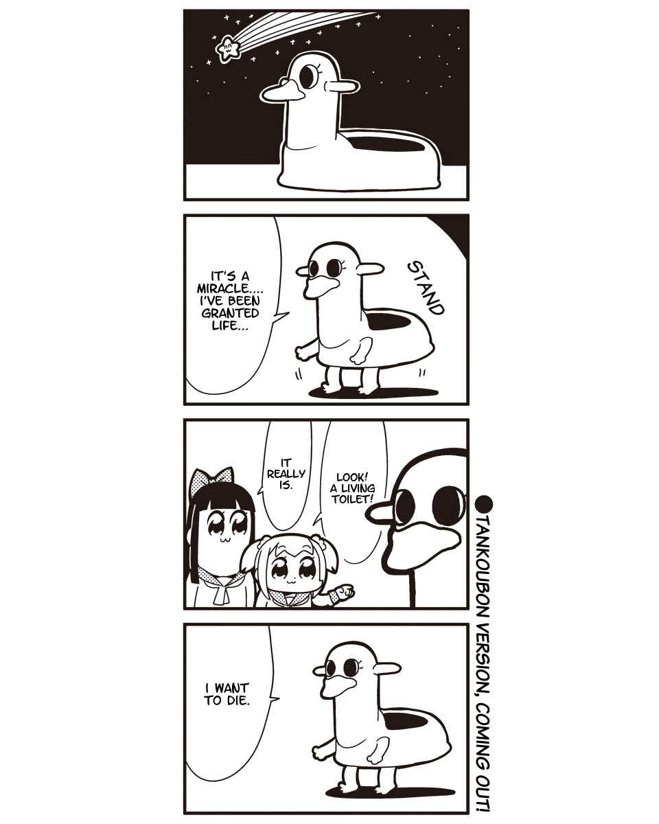 Page 2 Chapter 15 Pop Team Epic