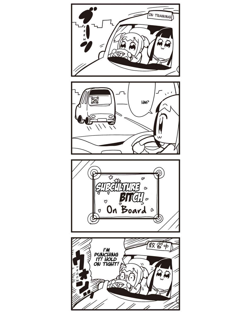 Page 9 Chapter 15 Pop Team Epic