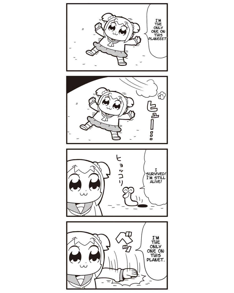 Page 2 Chapter 23 Pop Team Epic