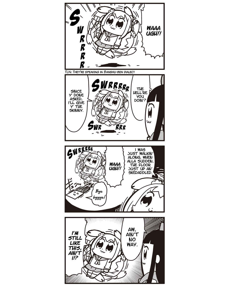 Page 3 Chapter 10 Pop Team Epic