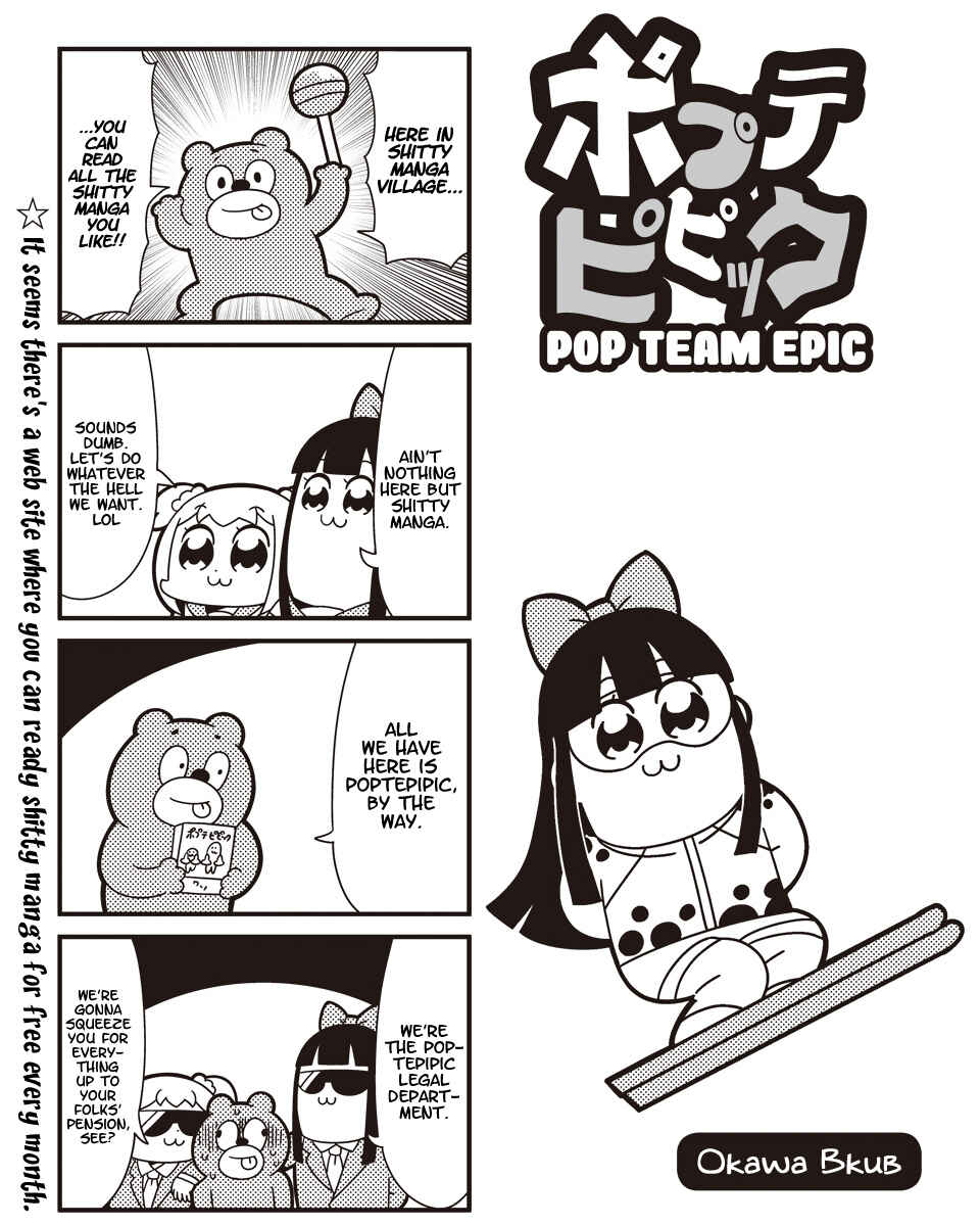 Page 1 Chapter 36 Pop Team Epic