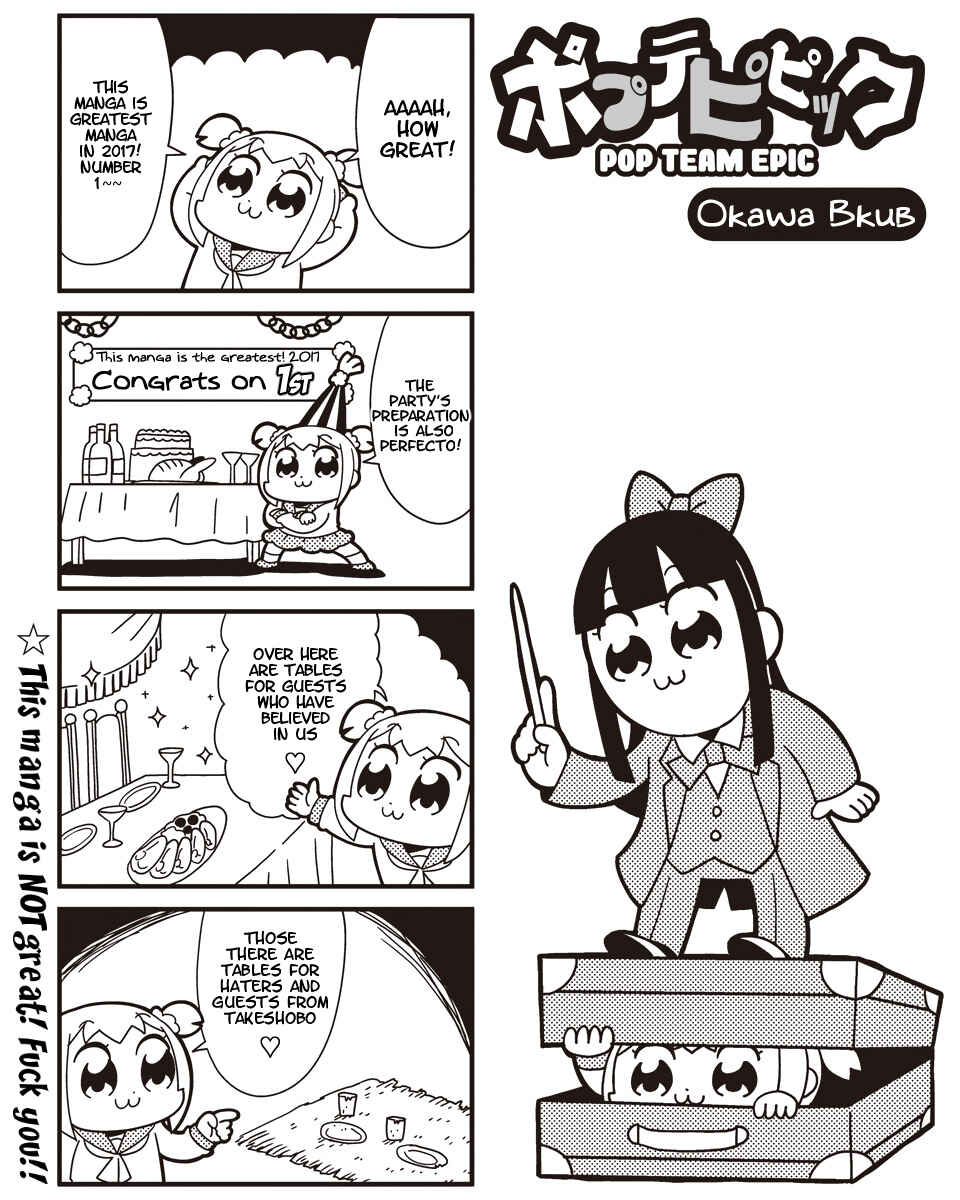 Page 1 Chapter 25 Pop Team Epic