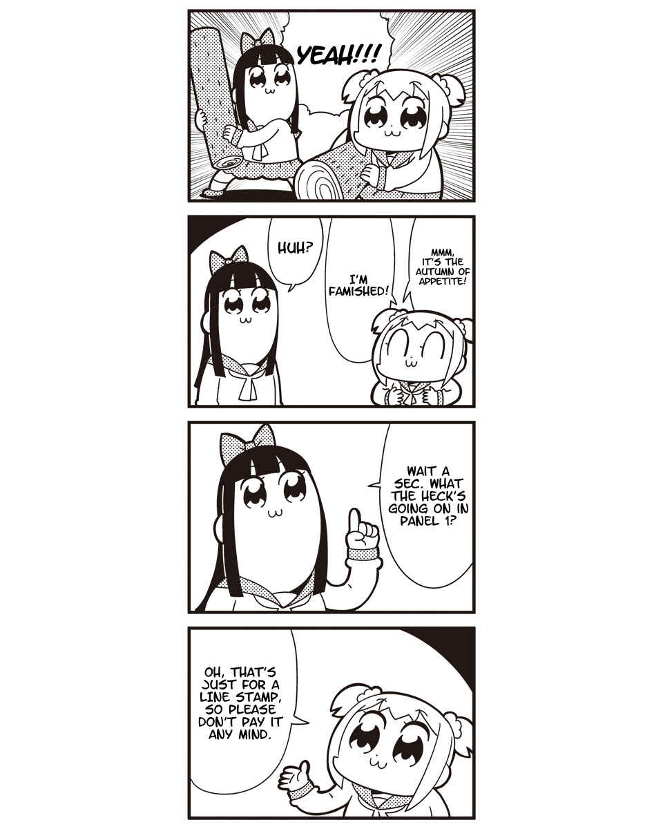 Page 10 Chapter 25 Pop Team Epic