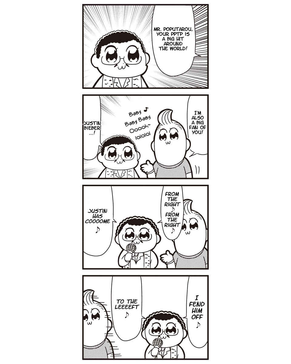Page 2 Chapter 25 Pop Team Epic
