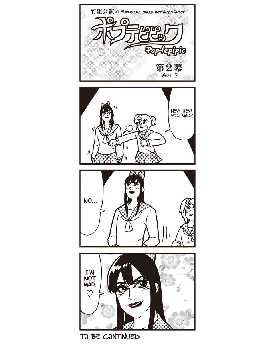 Page 11 Chapter 39 Pop Team Epic