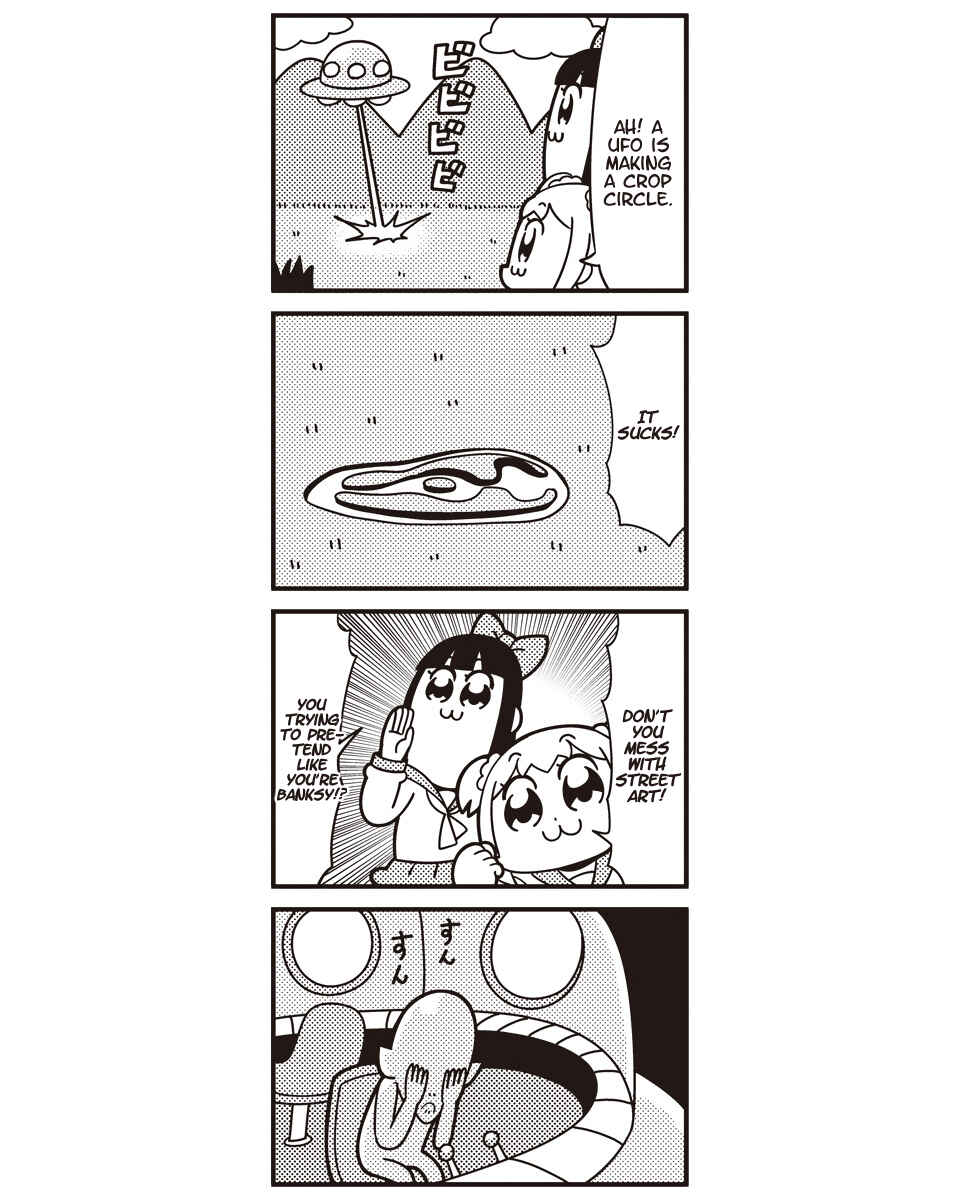 Page 4 Chapter 43 Pop Team Epic