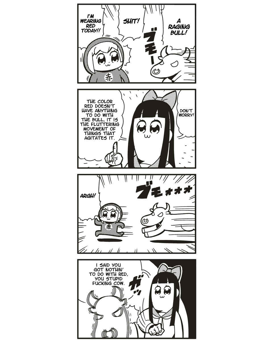 Page 4 Chapter 3 Pop Team Epic