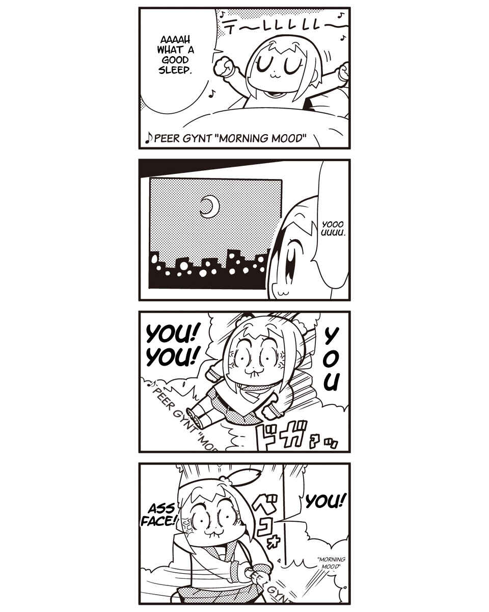 Page 3 Chapter 13 Pop Team Epic