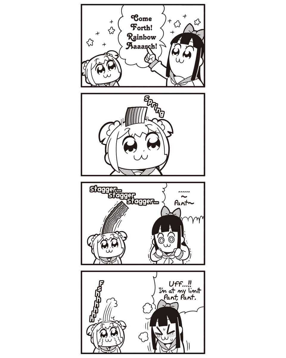 Page 3 Chapter 62 Pop Team Epic