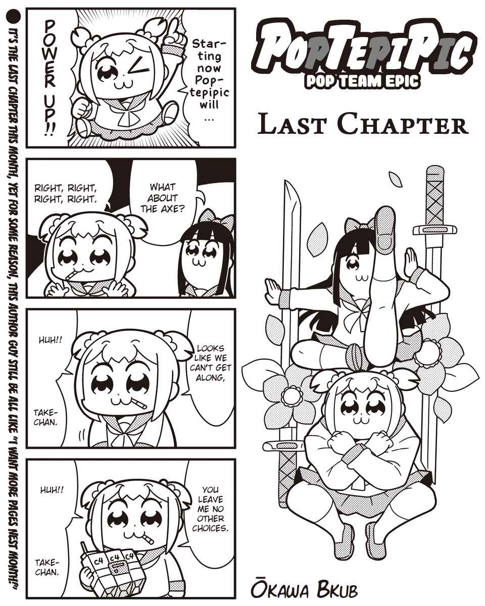 Page 1 Chapter 60 Pop Team Epic