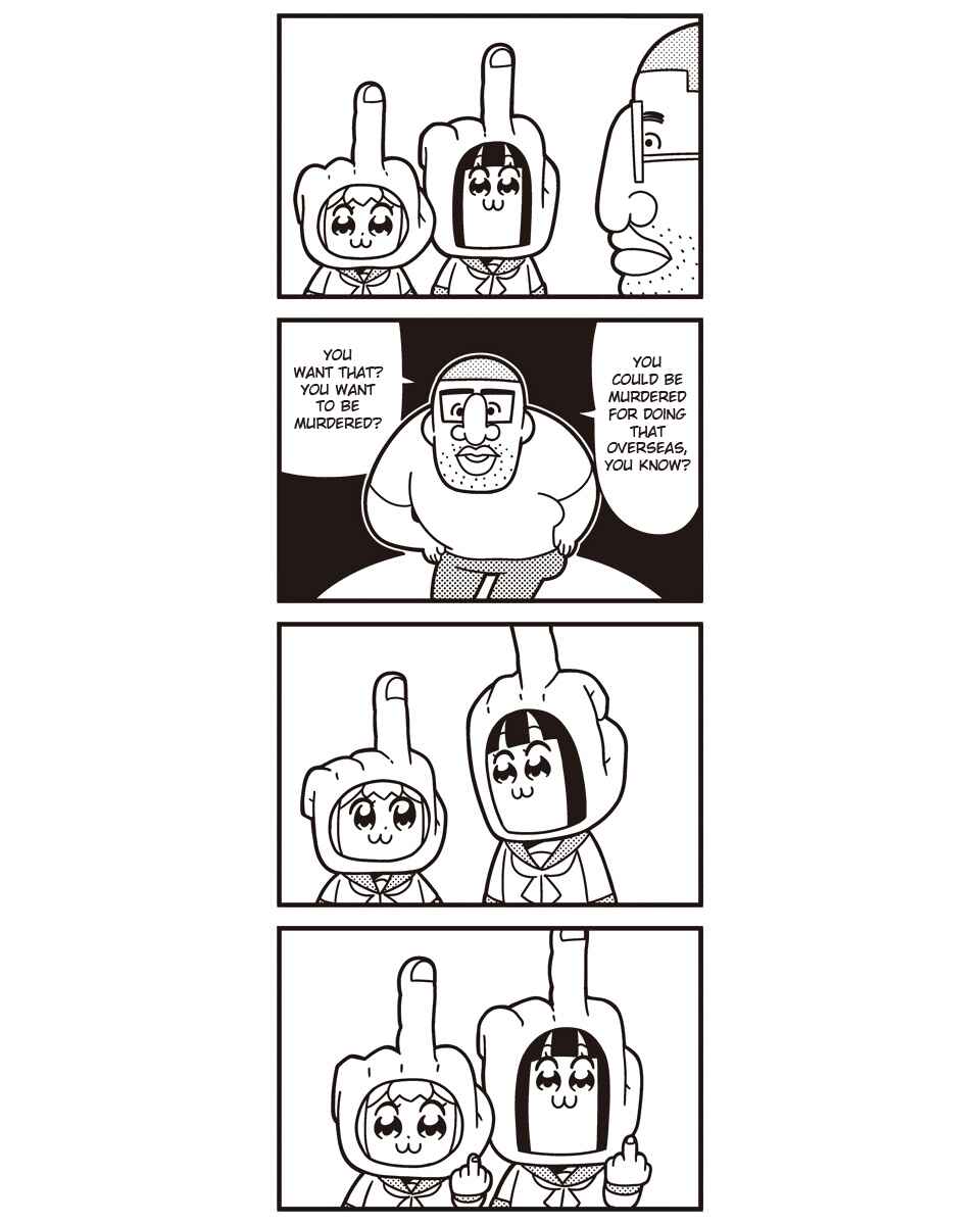 Page 3 Chapter 60 Pop Team Epic