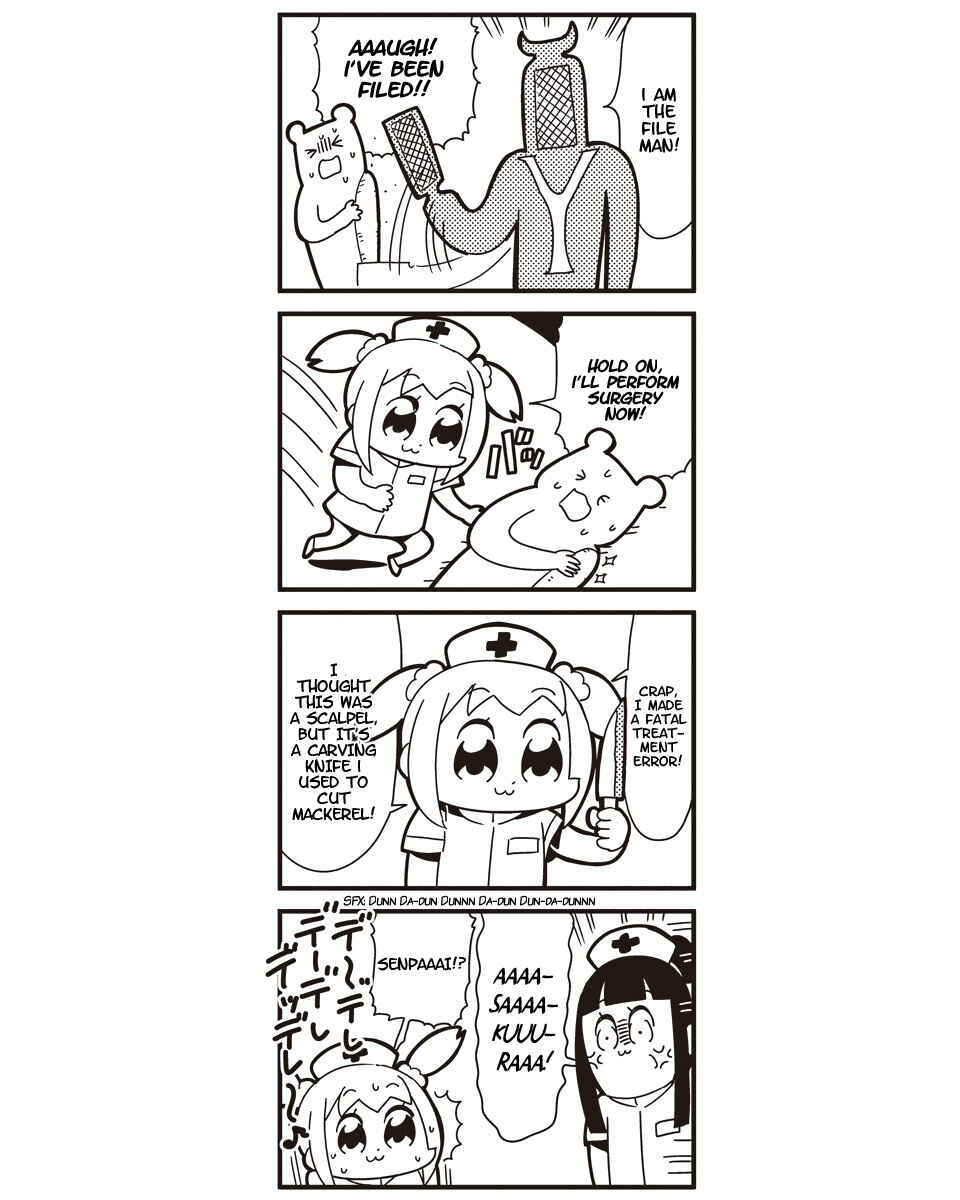 Page 3 Chapter 14 Pop Team Epic