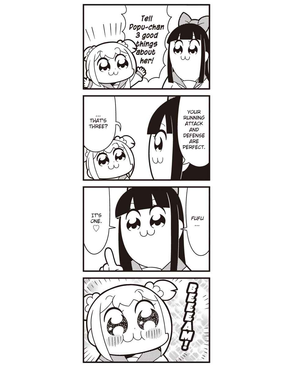 Page 2 Chapter 54 Pop Team Epic