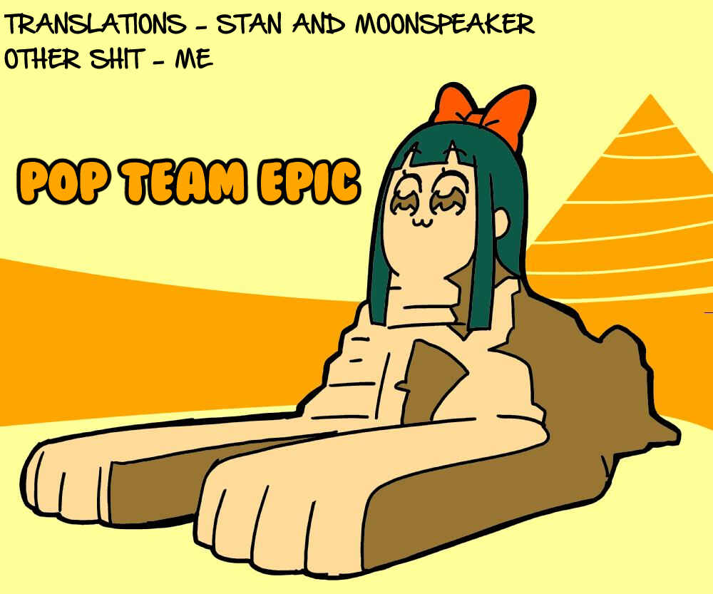 Page 13 Chapter 11 Pop Team Epic