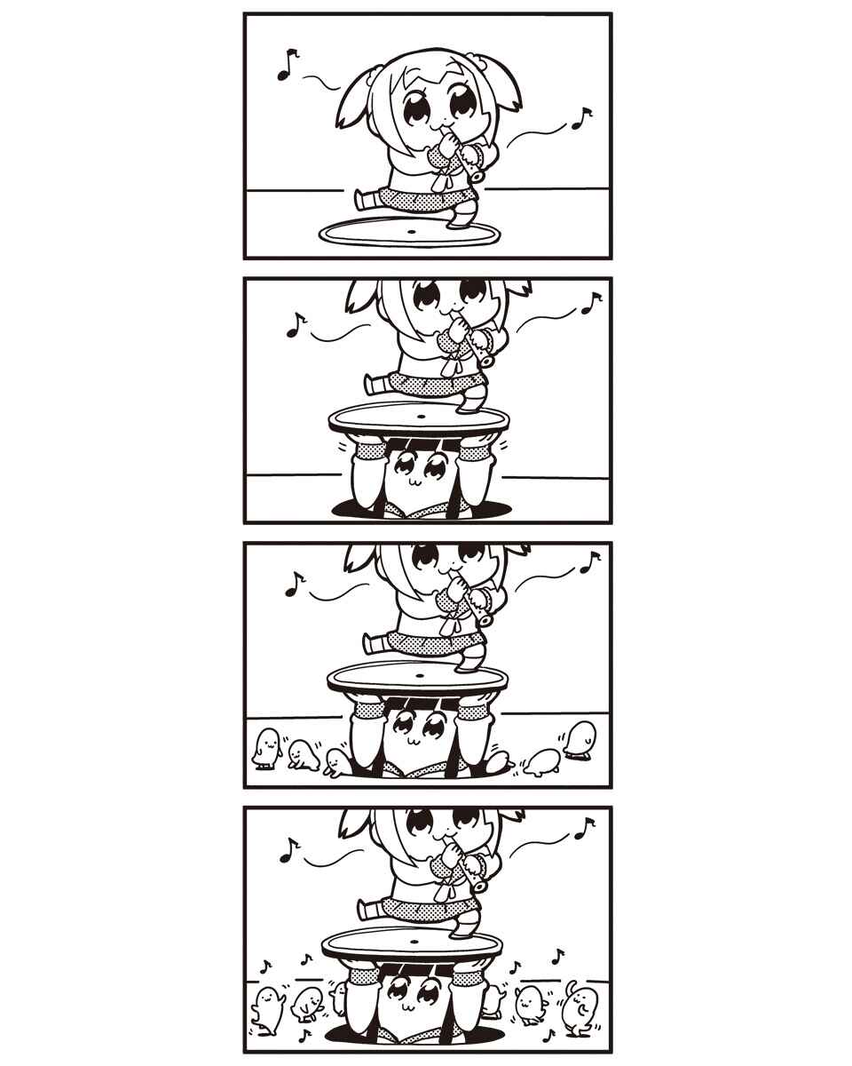 Page 6 Chapter 11 Pop Team Epic