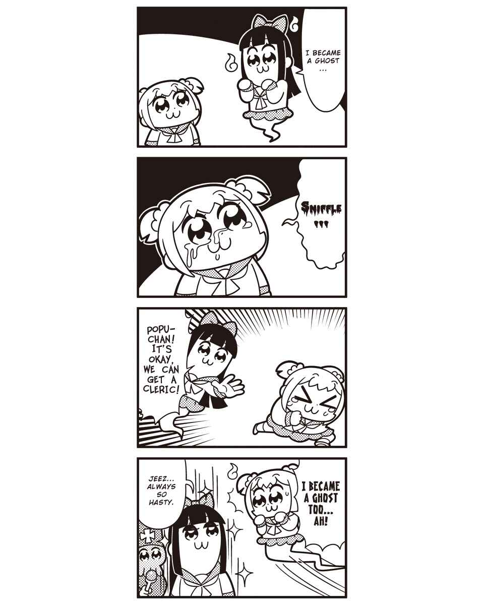 Page 2 Chapter 63 Pop Team Epic