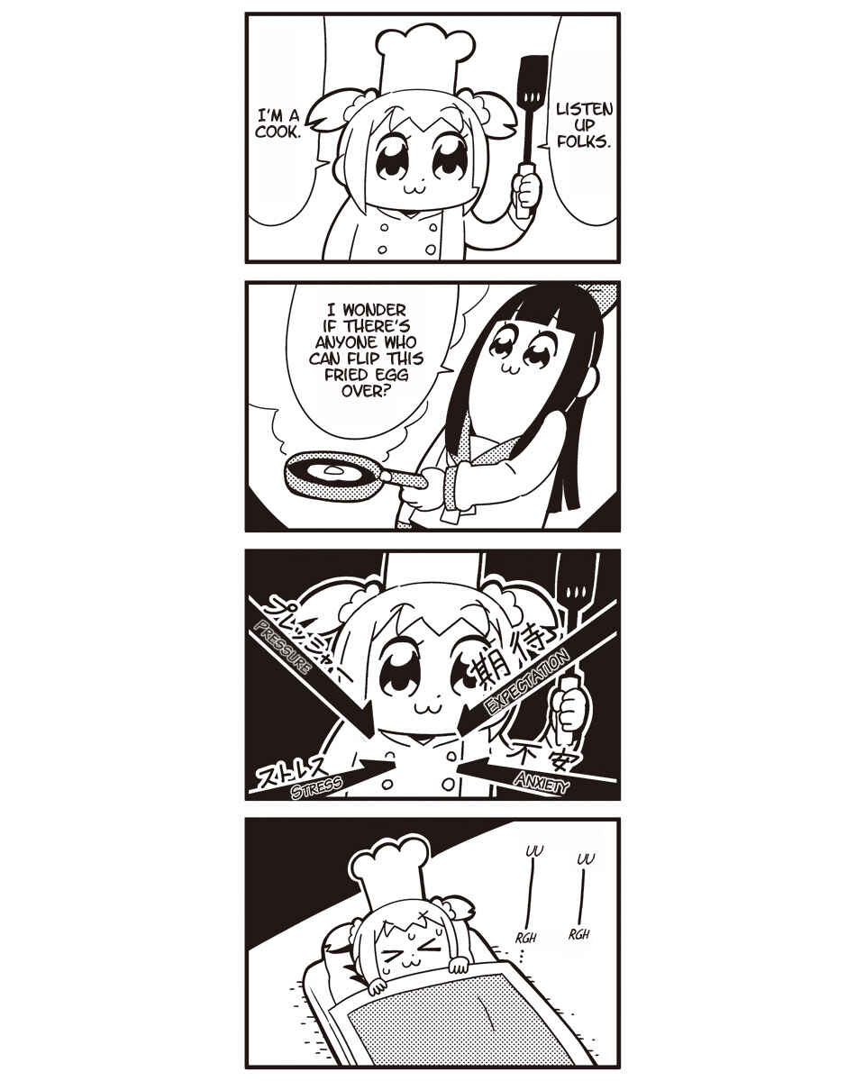 Page 14 Chapter 16 Pop Team Epic