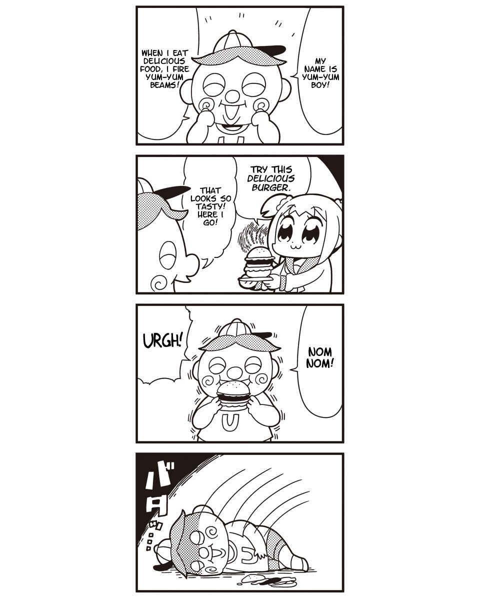 Page 17 Chapter 16 Pop Team Epic
