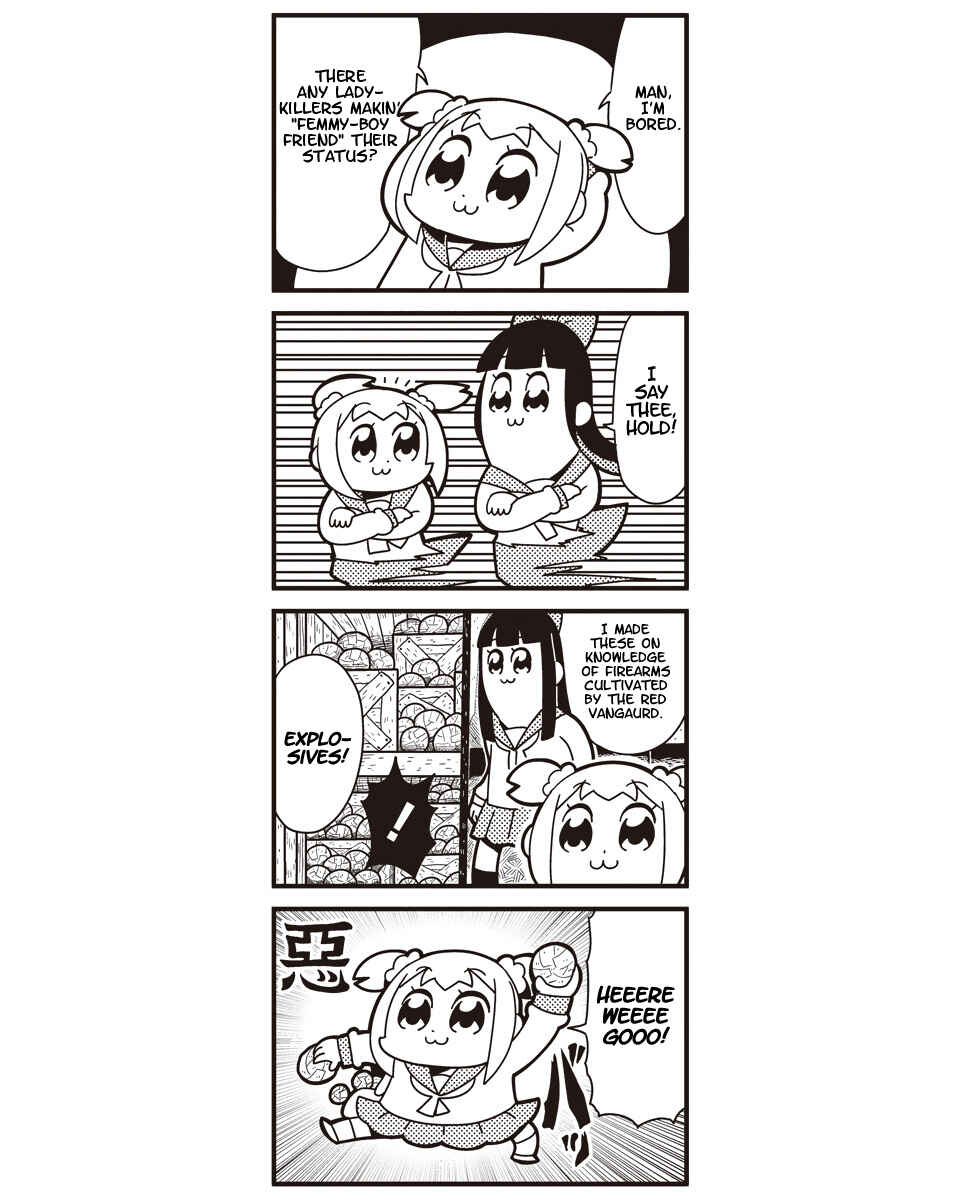 Page 18 Chapter 16 Pop Team Epic