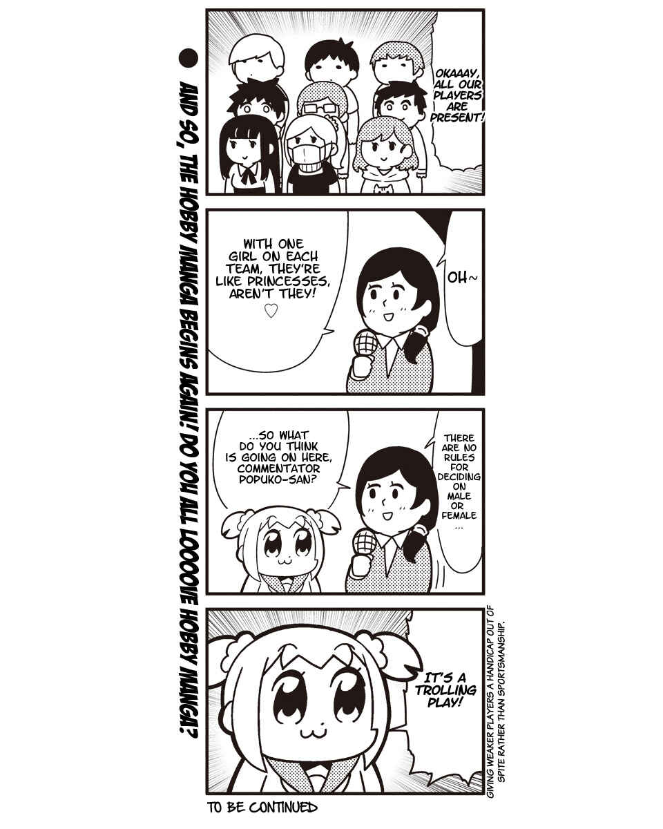 Page 19 Chapter 16 Pop Team Epic