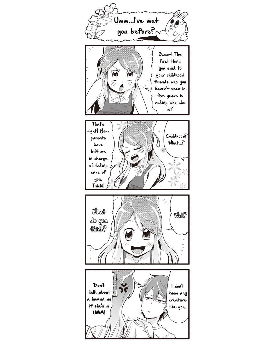 Page 3 Chapter 16 Pop Team Epic