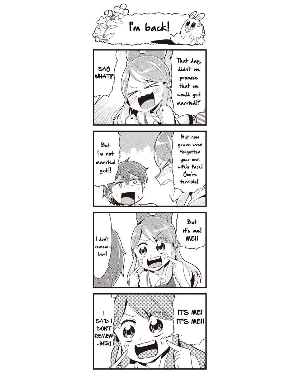 Page 5 Chapter 16 Pop Team Epic