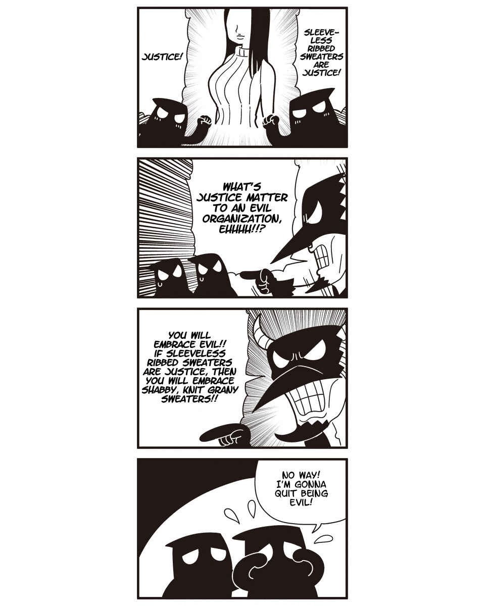 Page 5 Chapter 31 Pop Team Epic