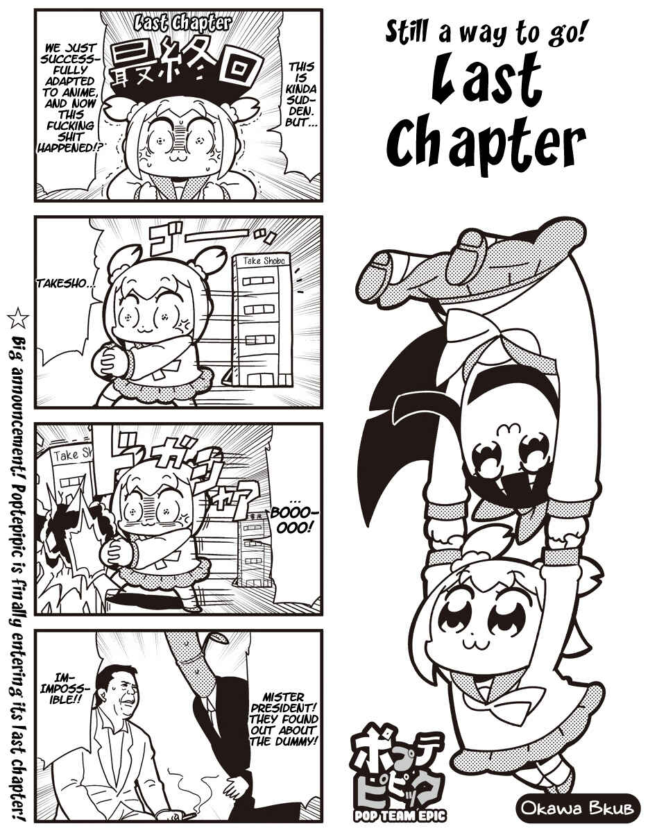 Page 1 Chapter 30 Pop Team Epic