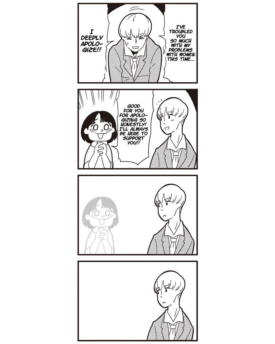 Page 11 Chapter 30 Pop Team Epic