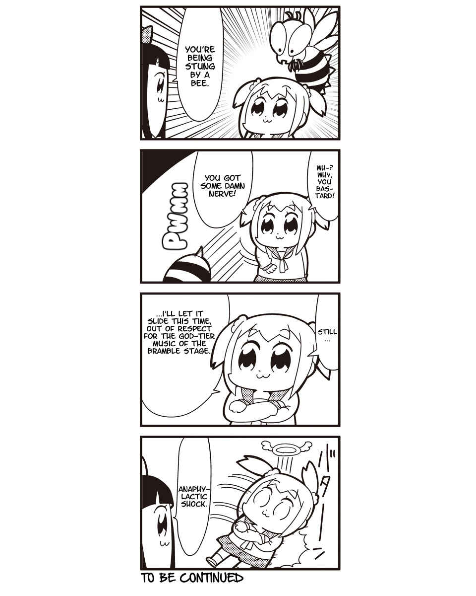 Page 11 Chapter 12 Pop Team Epic
