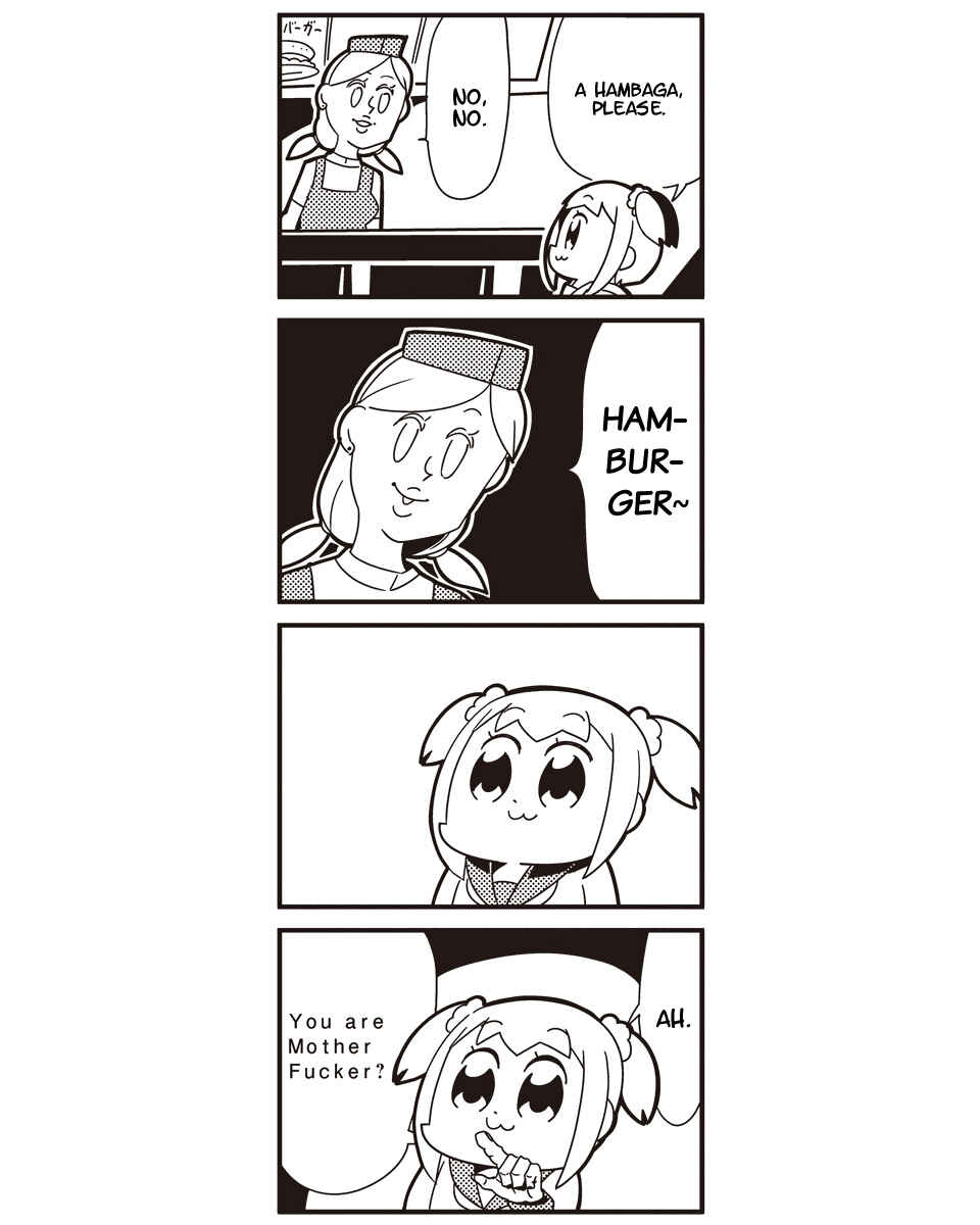 Page 7 Chapter 12 Pop Team Epic