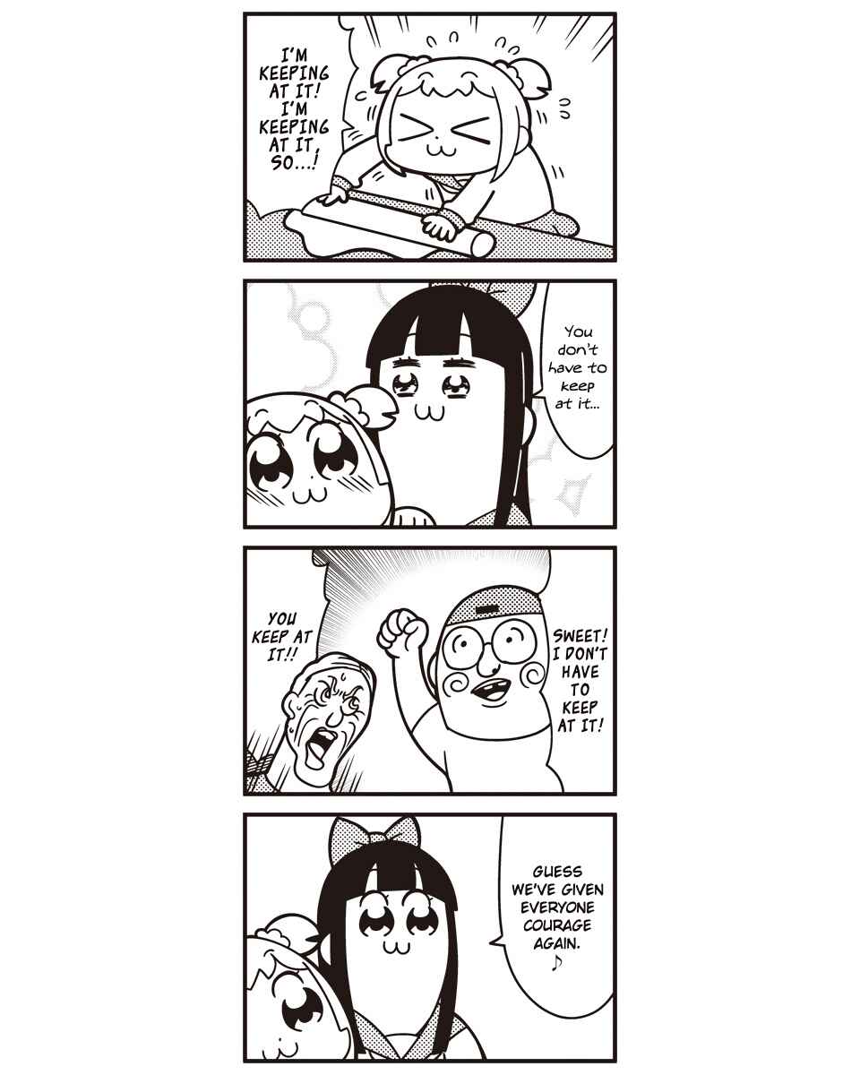 Page 7 Chapter 44 Pop Team Epic