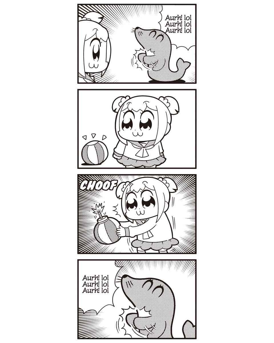 Page 10 Chapter 53 Pop Team Epic