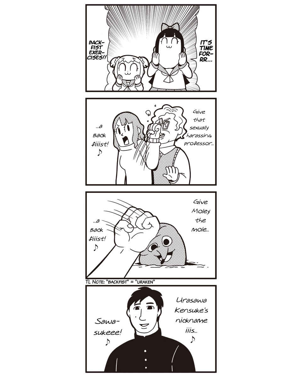 Page 4 Chapter 35 Pop Team Epic