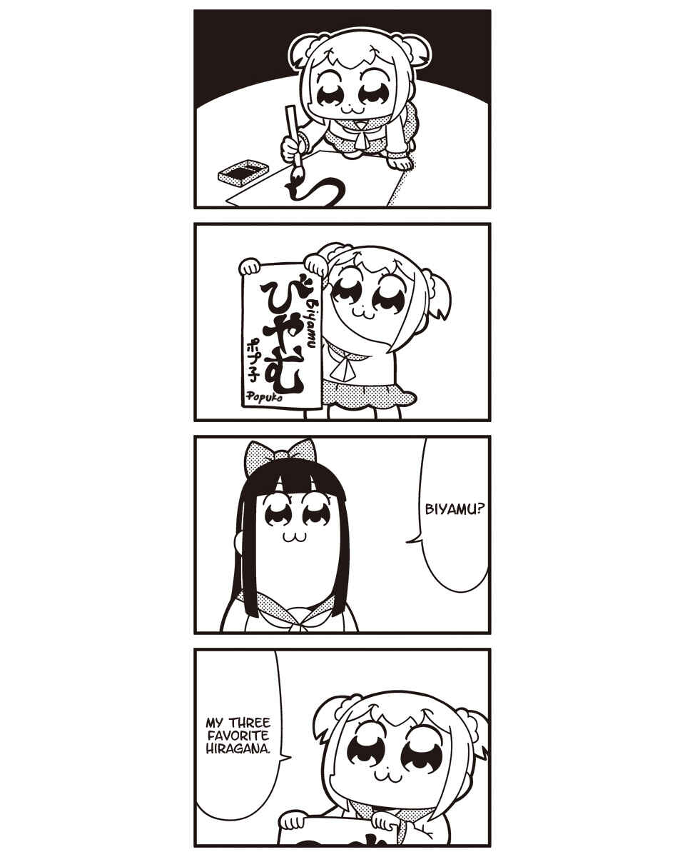 Page 7 Chapter 40 Pop Team Epic
