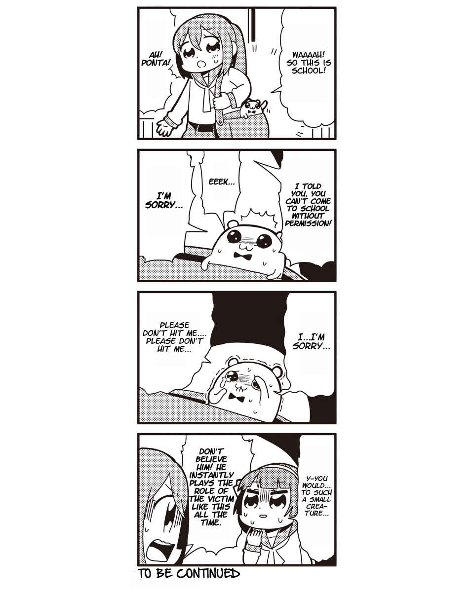 Page 11 Chapter 20 Pop Team Epic