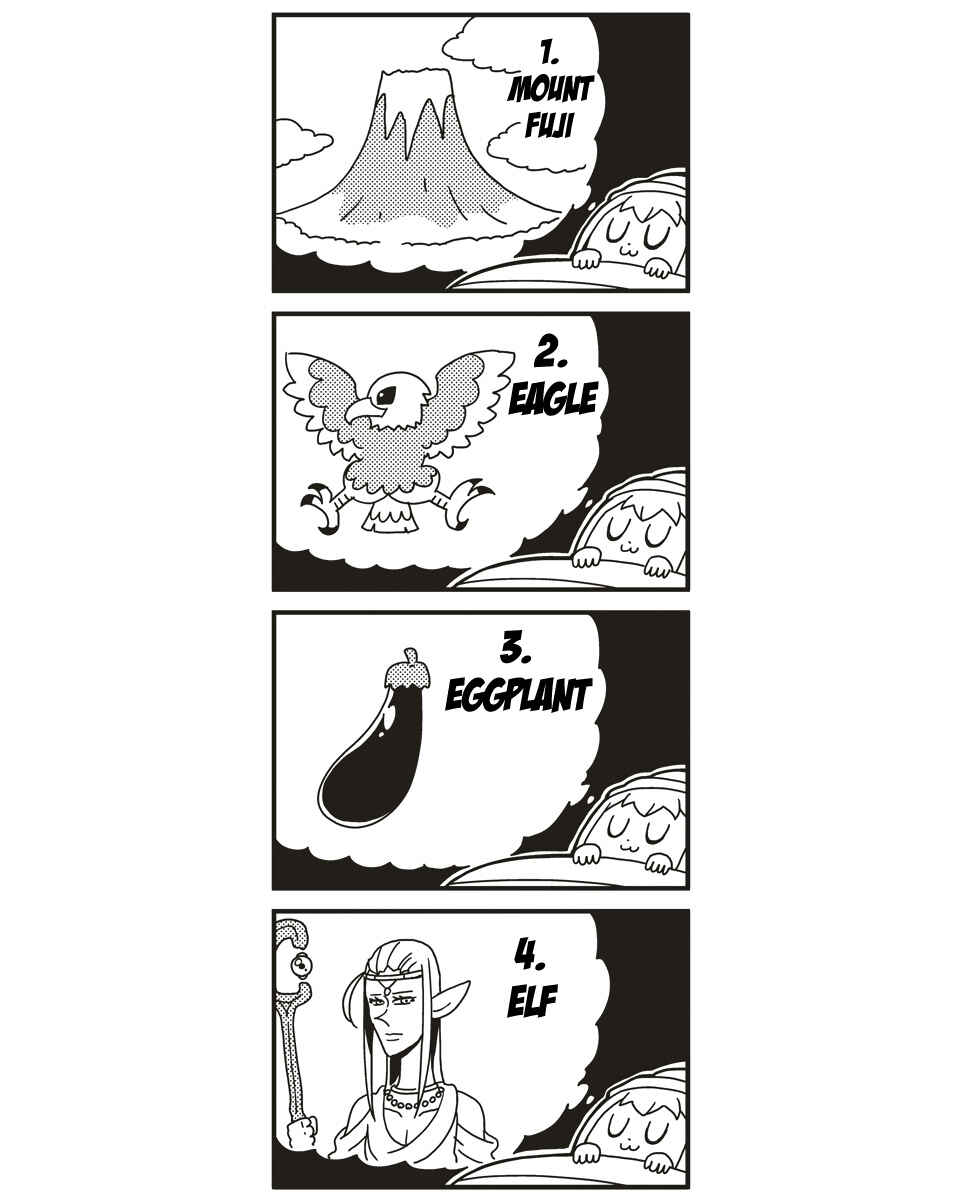 Page 5 Chapter 5 Pop Team Epic