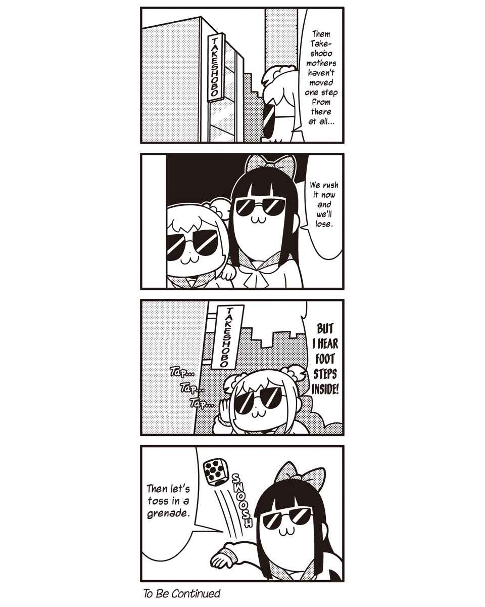 Page 11 Chapter 48 Pop Team Epic