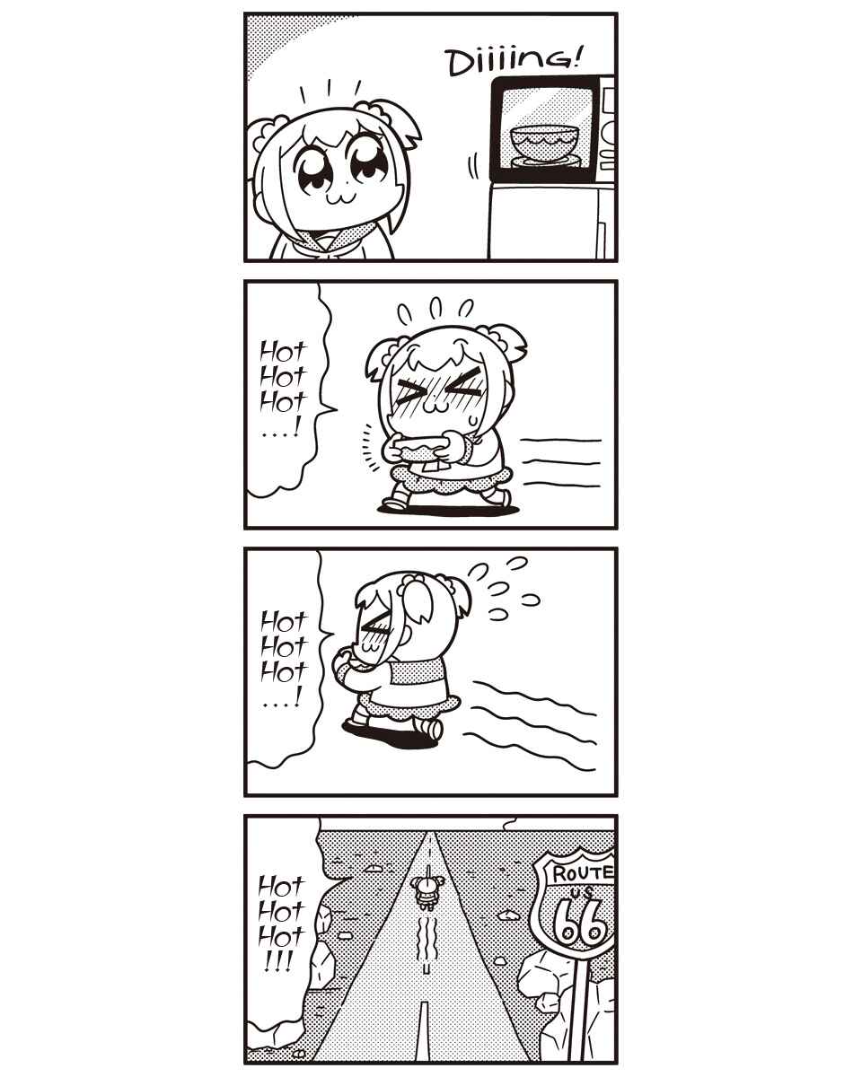 Page 4 Chapter 48 Pop Team Epic
