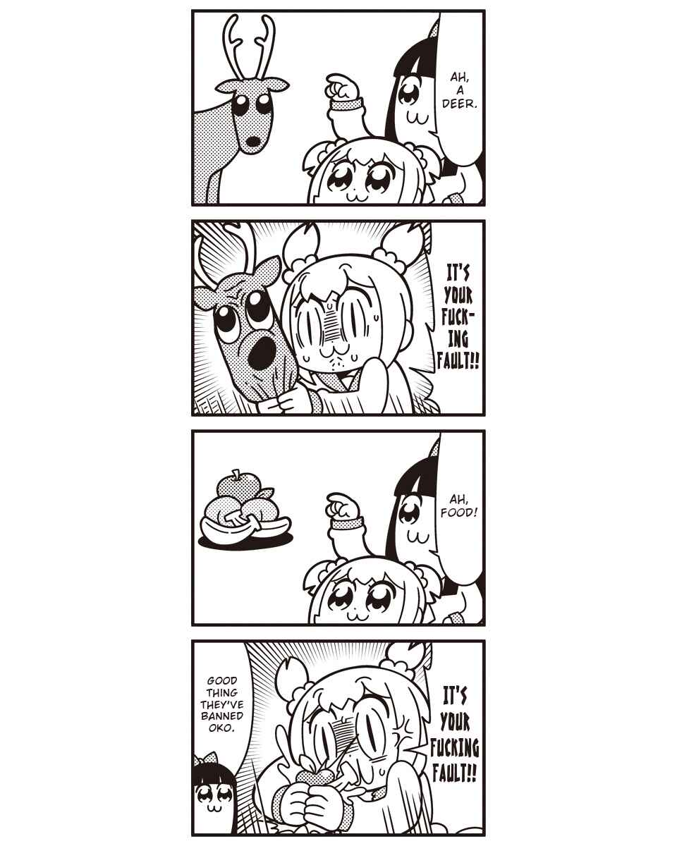 Page 8 Chapter 48 Pop Team Epic
