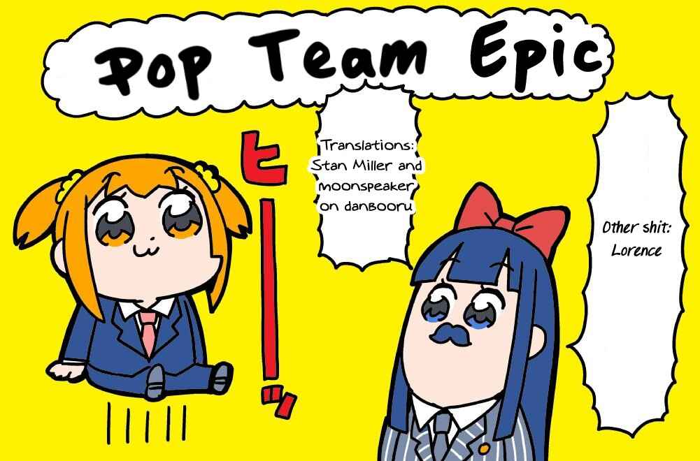 Page 12 Chapter 34 Pop Team Epic