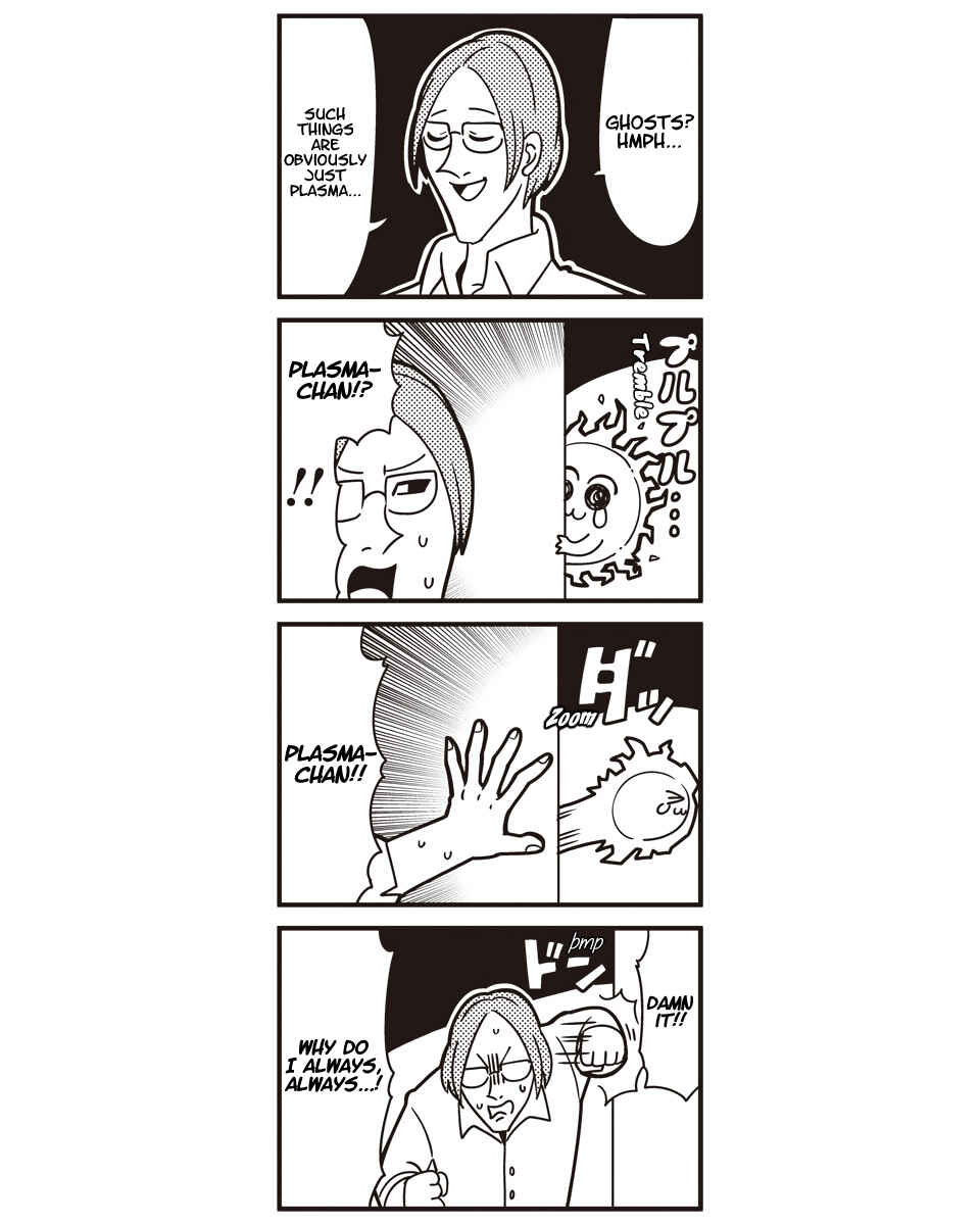 Page 10 Chapter 38 Pop Team Epic