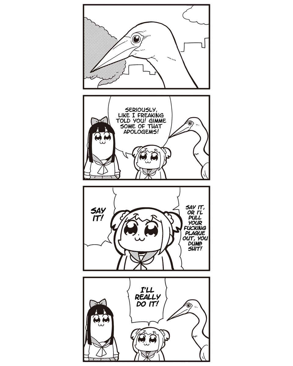 Page 3 Chapter 33 Pop Team Epic
