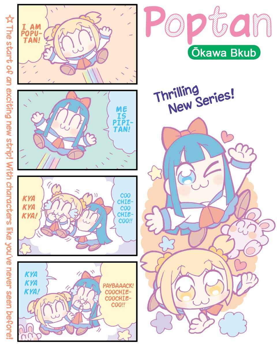 Page 1 Chapter 46 Pop Team Epic