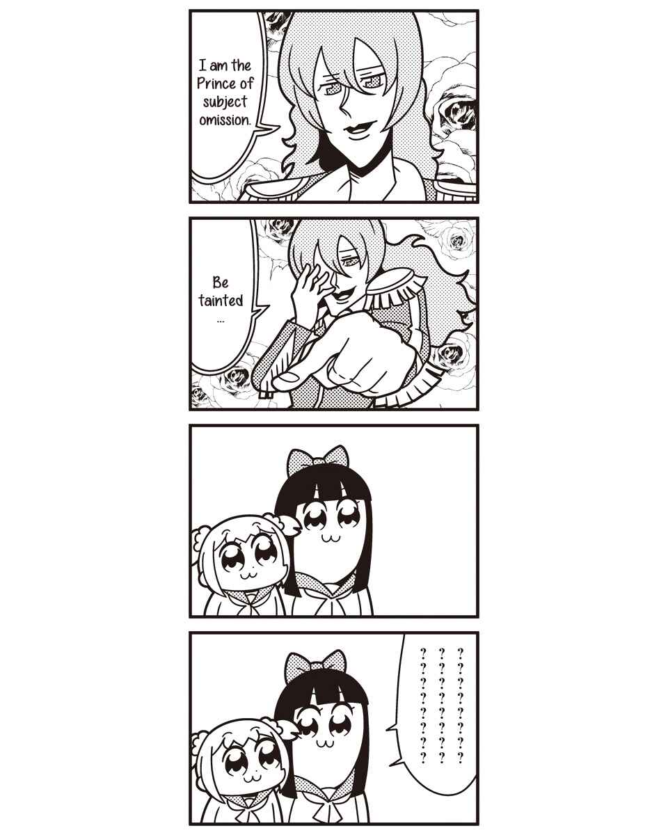 Page 10 Chapter 46 Pop Team Epic