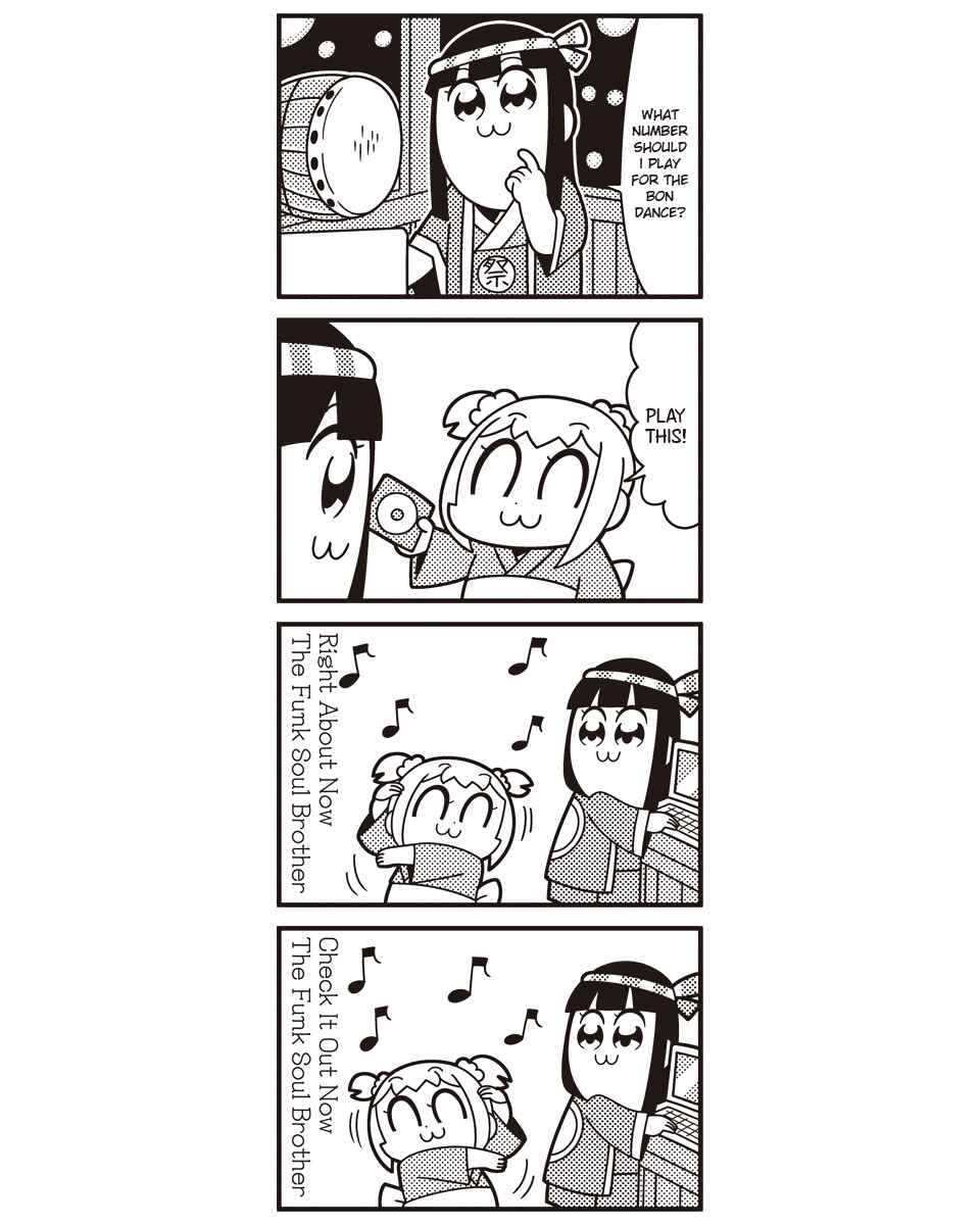 Page 11 Chapter 46 Pop Team Epic
