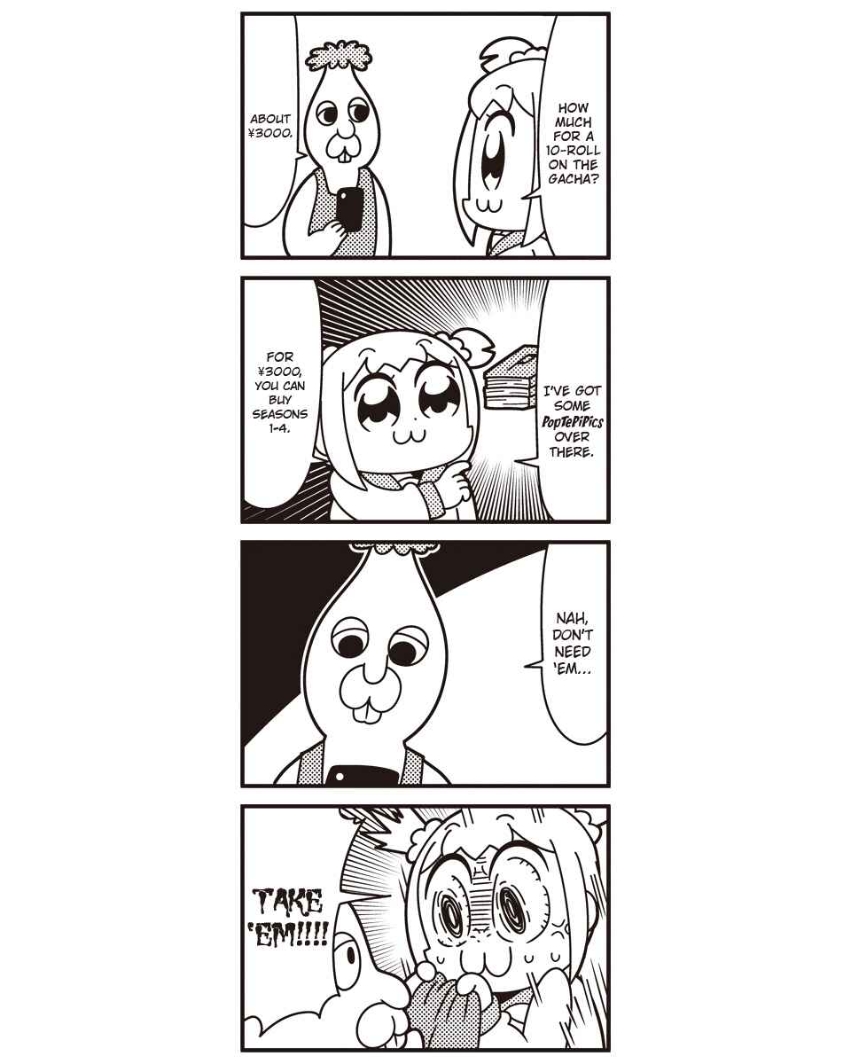 Page 12 Chapter 46 Pop Team Epic